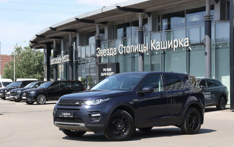 Land Rover Discovery Sport I рестайлинг, 2017 год, 1 770 000 рублей, 23 фотография