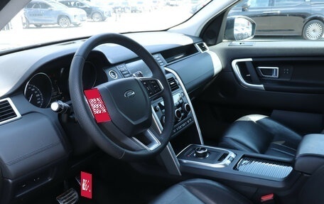 Land Rover Discovery Sport I рестайлинг, 2017 год, 1 770 000 рублей, 14 фотография