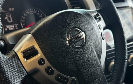 Nissan X-Trail, 2012 год, 1 220 000 рублей, 9 фотография
