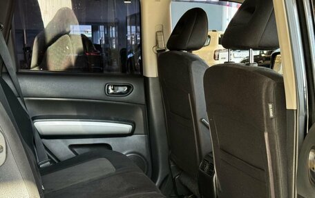 Nissan X-Trail, 2012 год, 1 220 000 рублей, 13 фотография