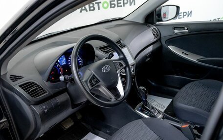 Hyundai Solaris II рестайлинг, 2015 год, 1 014 000 рублей, 12 фотография