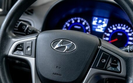 Hyundai Solaris II рестайлинг, 2015 год, 1 014 000 рублей, 15 фотография