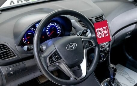 Hyundai Solaris II рестайлинг, 2015 год, 1 014 000 рублей, 11 фотография