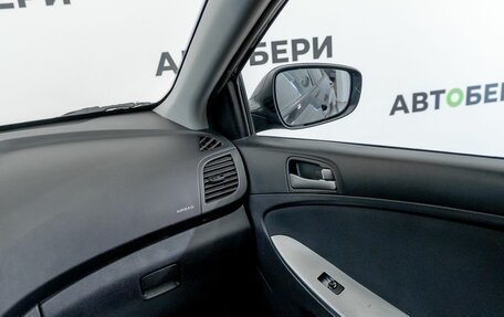 Hyundai Solaris II рестайлинг, 2015 год, 1 014 000 рублей, 23 фотография