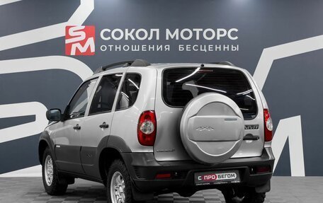 Chevrolet Niva I рестайлинг, 2011 год, 489 900 рублей, 4 фотография