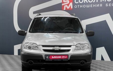 Chevrolet Niva I рестайлинг, 2011 год, 489 900 рублей, 2 фотография