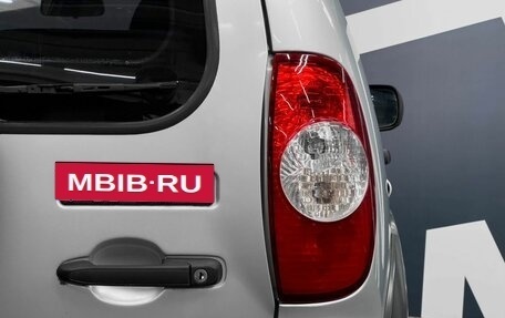 Chevrolet Niva I рестайлинг, 2011 год, 489 900 рублей, 10 фотография