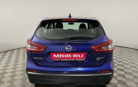 Nissan Qashqai, 2021 год, 1 819 000 рублей, 6 фотография