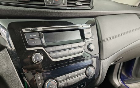 Nissan Qashqai, 2021 год, 1 819 000 рублей, 15 фотография