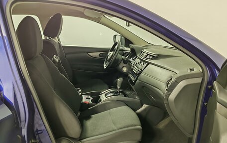 Nissan Qashqai, 2021 год, 1 819 000 рублей, 20 фотография