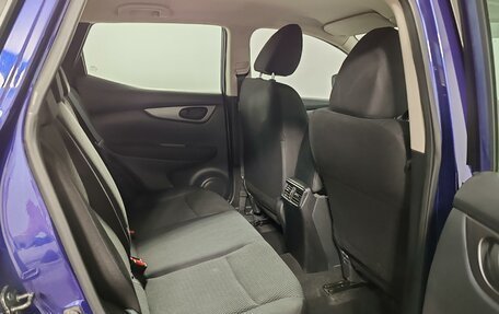 Nissan Qashqai, 2021 год, 1 819 000 рублей, 21 фотография