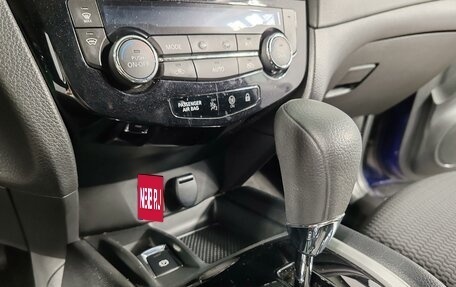 Nissan Qashqai, 2021 год, 1 819 000 рублей, 19 фотография