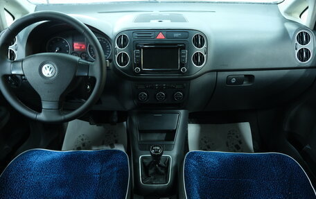 Volkswagen Golf V, 2007 год, 629 000 рублей, 13 фотография