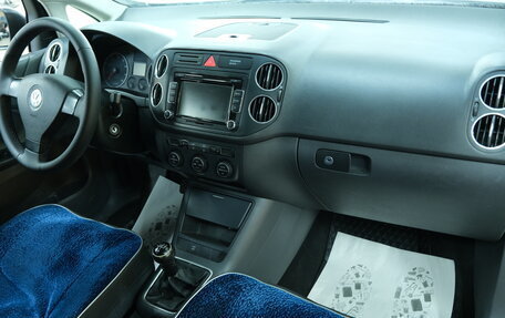 Volkswagen Golf V, 2007 год, 629 000 рублей, 17 фотография