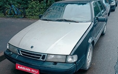 Saab 9000 I, 1995 год, 75 000 рублей, 1 фотография