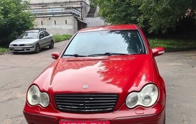 Mercedes-Benz C-Класс, 2001 год, 390 000 рублей, 1 фотография