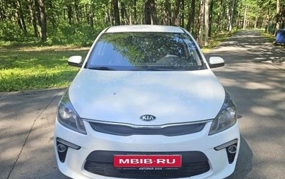 KIA Rio IV, 2017 год, 1 250 000 рублей, 1 фотография