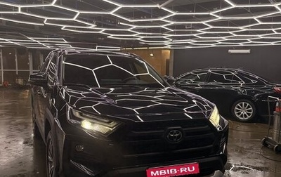 Toyota RAV4, 2025 год, 3 750 000 рублей, 1 фотография