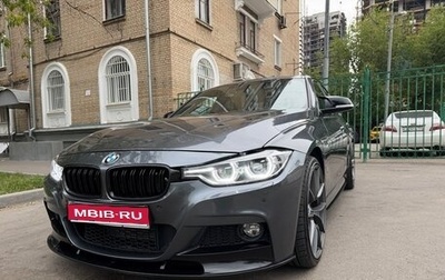 BMW 3 серия, 2014 год, 1 980 000 рублей, 1 фотография