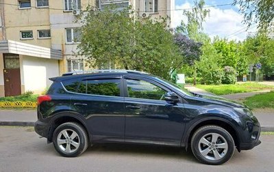 Toyota RAV4, 2015 год, 1 650 000 рублей, 1 фотография