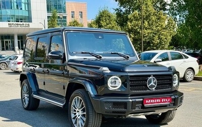 Mercedes-Benz G-Класс W463 рестайлинг _iii, 2021 год, 12 390 000 рублей, 1 фотография