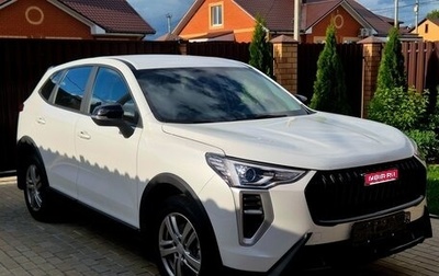 Haval Jolion, 2026 год, 1 990 000 рублей, 1 фотография