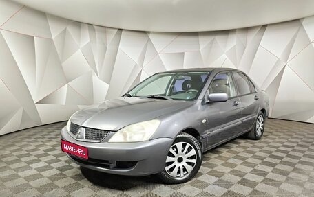 Mitsubishi Lancer IX, 2009 год, 311 000 рублей, 1 фотография