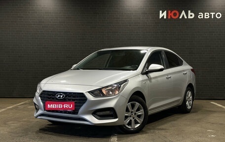 Hyundai Solaris II рестайлинг, 2017 год, 1 051 000 рублей, 1 фотография