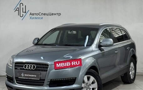 Audi Q7, 2008 год, 1 199 800 рублей, 1 фотография