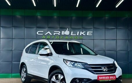 Honda CR-V IV, 2014 год, 2 099 000 рублей, 1 фотография
