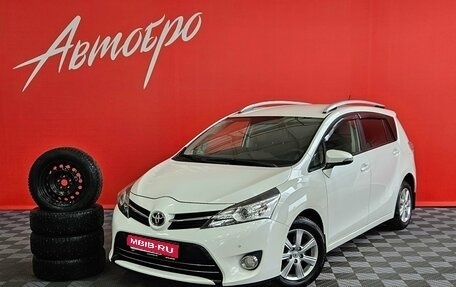 Toyota Verso I, 2014 год, 1 349 000 рублей, 1 фотография
