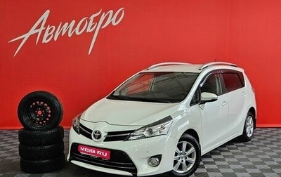 Toyota Verso I, 2014 год, 1 349 000 рублей, 1 фотография
