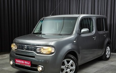 Nissan Cube III, 2009 год, 649 000 рублей, 1 фотография