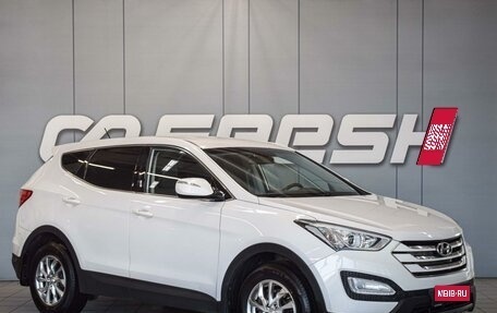 Hyundai Santa Fe III рестайлинг, 2013 год, 1 680 000 рублей, 1 фотография