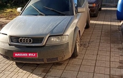 Audi A6 allroad, 2002 год, 250 000 рублей, 1 фотография