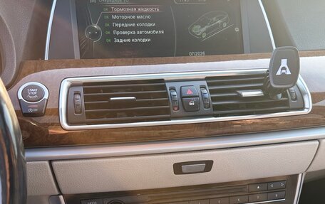 BMW 5 серия, 2013 год, 2 290 000 рублей, 20 фотография