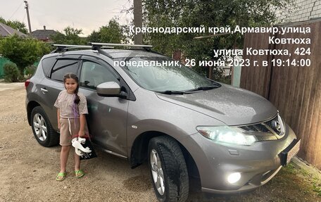 Nissan Murano, 2011 год, 1 250 000 рублей, 6 фотография