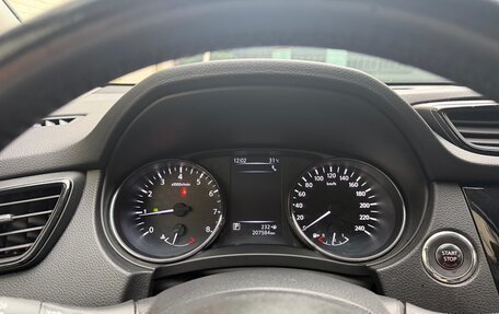 Nissan X-Trail, 2019 год, 2 050 000 рублей, 13 фотография
