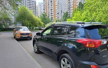 Toyota RAV4, 2015 год, 1 650 000 рублей, 5 фотография