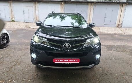 Toyota RAV4, 2015 год, 1 650 000 рублей, 11 фотография