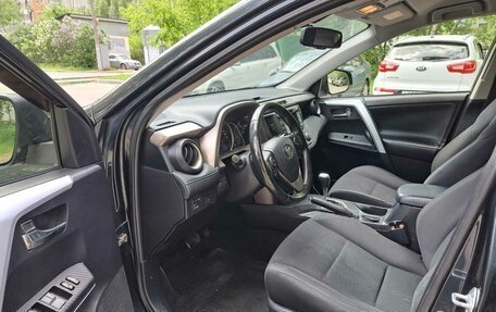 Toyota RAV4, 2015 год, 1 650 000 рублей, 29 фотография