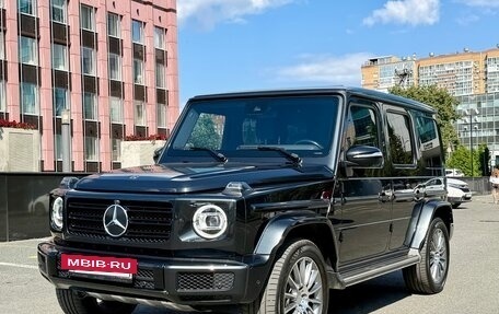 Mercedes-Benz G-Класс W463 рестайлинг _iii, 2021 год, 12 390 000 рублей, 2 фотография