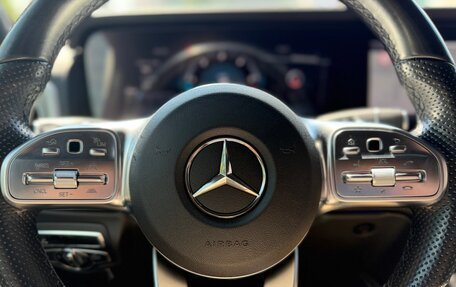 Mercedes-Benz G-Класс W463 рестайлинг _iii, 2021 год, 12 390 000 рублей, 29 фотография