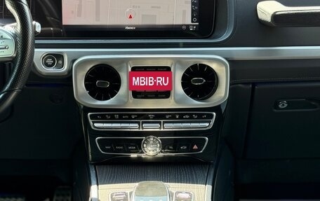 Mercedes-Benz G-Класс W463 рестайлинг _iii, 2021 год, 12 390 000 рублей, 17 фотография