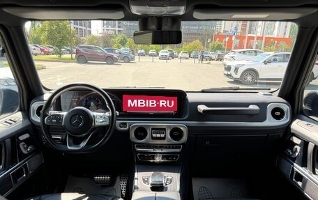 Mercedes-Benz G-Класс W463 рестайлинг _iii, 2021 год, 12 390 000 рублей, 16 фотография