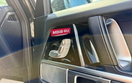 Mercedes-Benz G-Класс W463 рестайлинг _iii, 2021 год, 12 390 000 рублей, 23 фотография