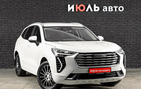 Haval Jolion, 2023 год, 2 160 000 рублей, 4 фотография
