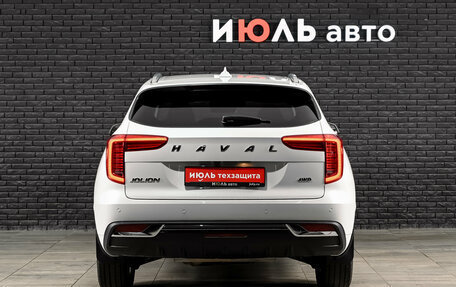 Haval Jolion, 2023 год, 2 160 000 рублей, 6 фотография