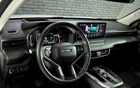 Haval Jolion, 2023 год, 2 160 000 рублей, 13 фотография