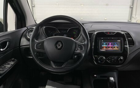 Renault Kaptur I рестайлинг, 2016 год, 1 349 000 рублей, 9 фотография